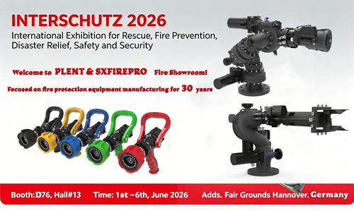 Приєднуйтесь до нас на INTERSCHUTZ 2026 у Ганновері